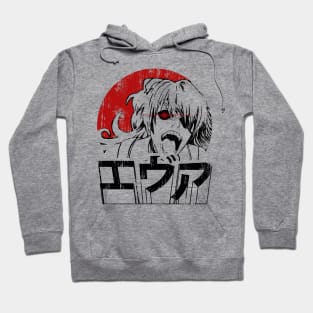 Eva Girl Pilot Hoodie